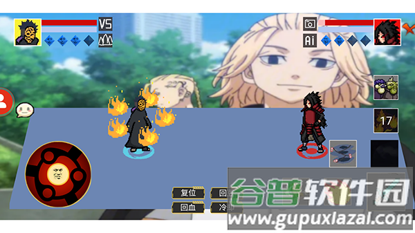 像素火影超神版下载安装截图3