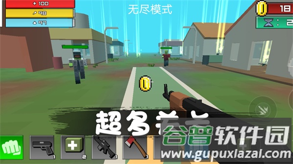 消灭僵尸行动手游