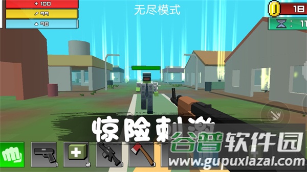 消灭僵尸行动手游截图2