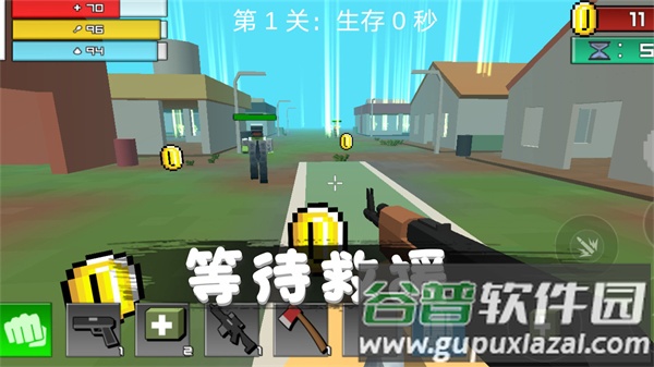 消灭僵尸行动手游截图4