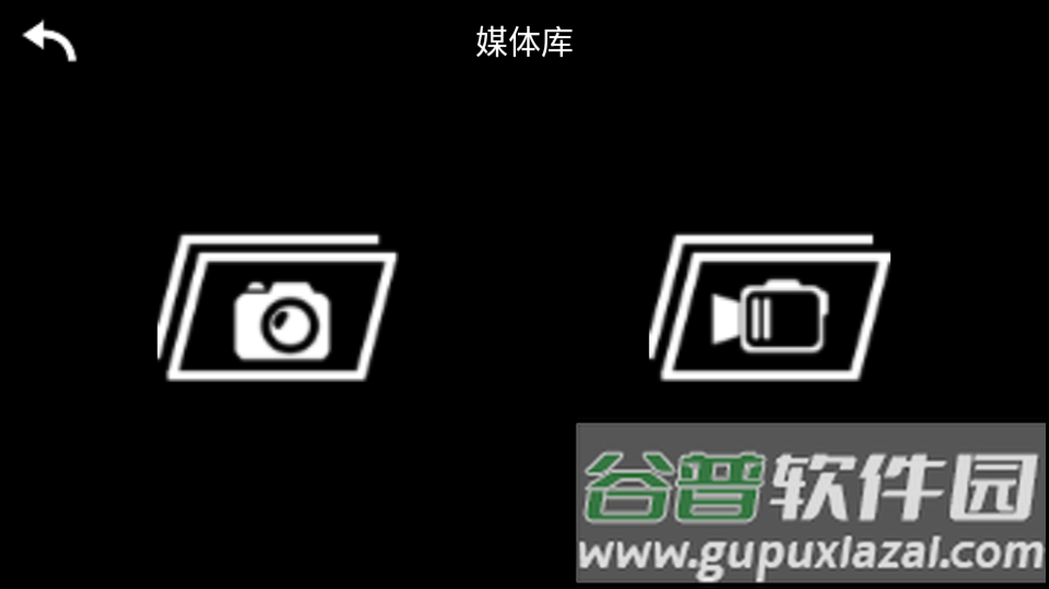 无人机(KY FPV)app手机版官方下载截图3