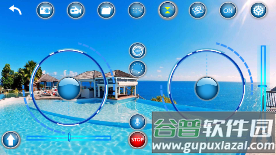 无人机(KY FPV)app手机版官方下载截图4