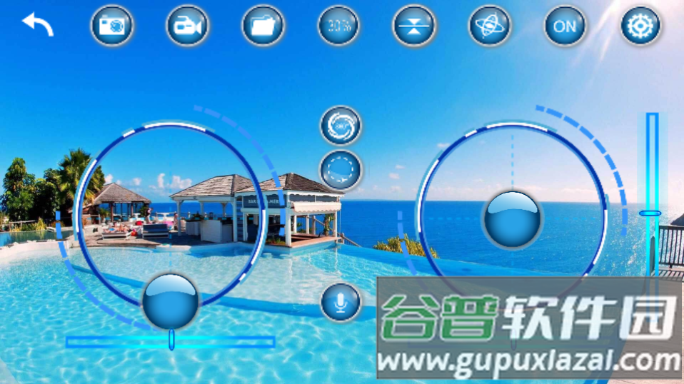 无人机(KY FPV)app手机版官方下载截图5