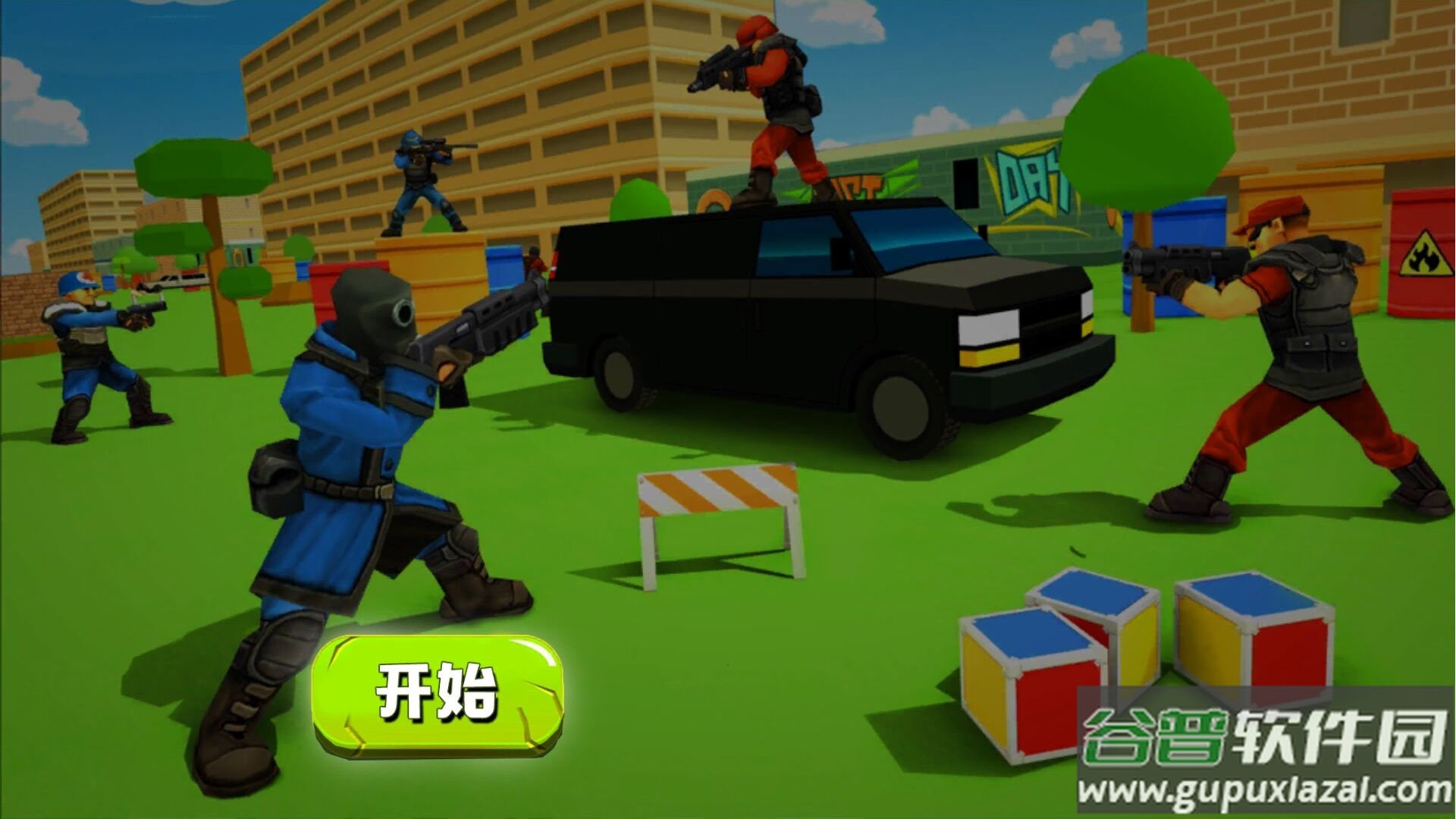 超级刺激枪战游戏截图5