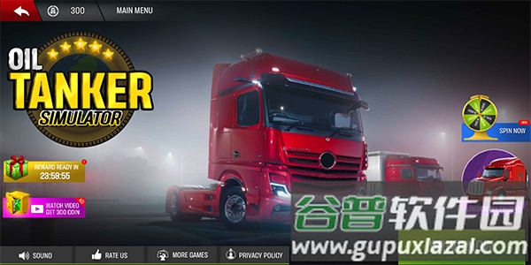 越野卡车模拟器手机版免费下载(Oil Tanker Transport)截图1