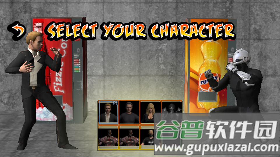 魔法铁拳4自由格斗游戏下载截图1