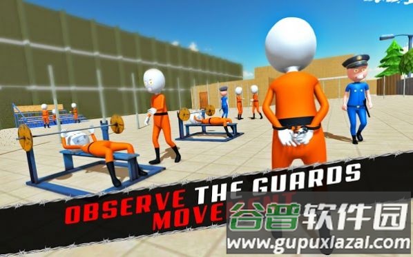 恶霸火柴人越狱游戏截图4