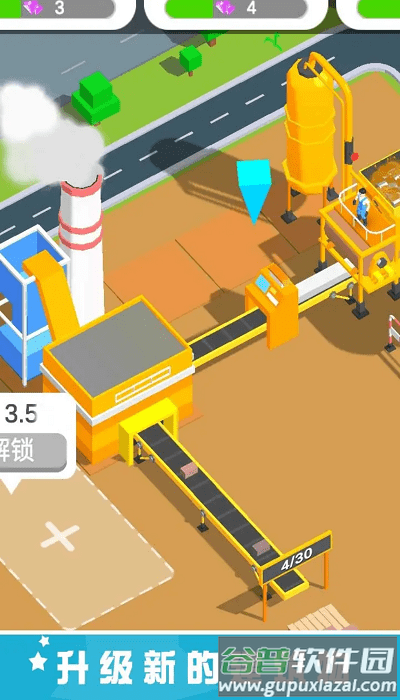 采砂场大亨游戏截图4