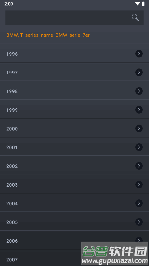 OBD2汽车检测软件专业版(Carly)截图1