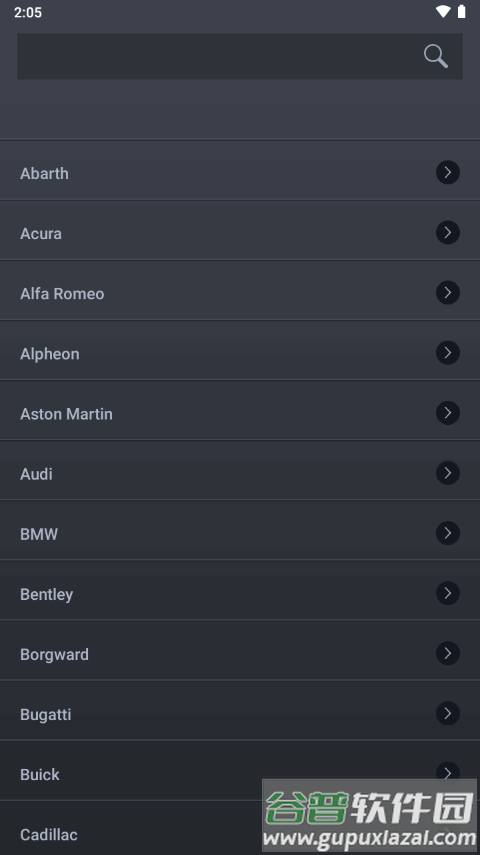 OBD2汽车检测软件专业版(Carly)截图3