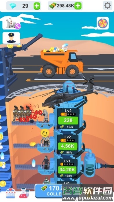 采矿工厂大亨中文版截图4