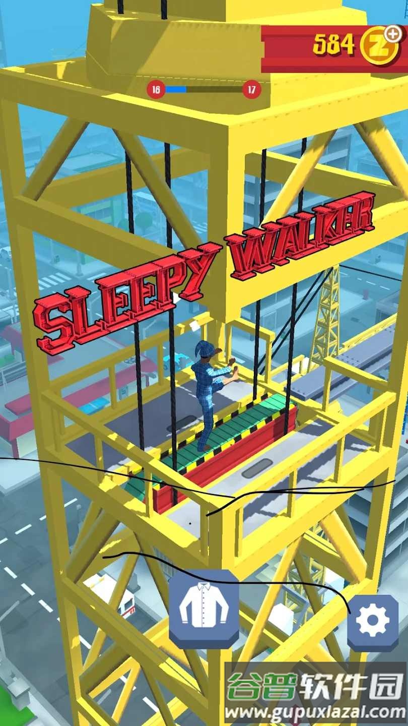 昏睡步行者游戏截图3