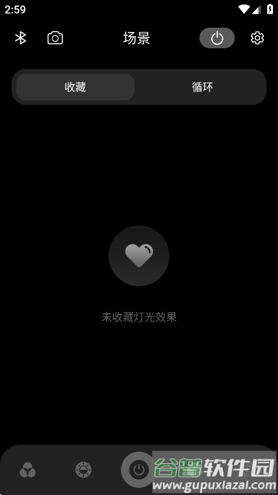 淳言水纹灯(iStrip Pro)