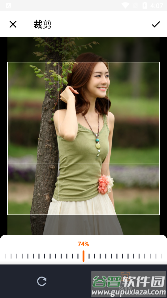 二次元工具箱APP截图8