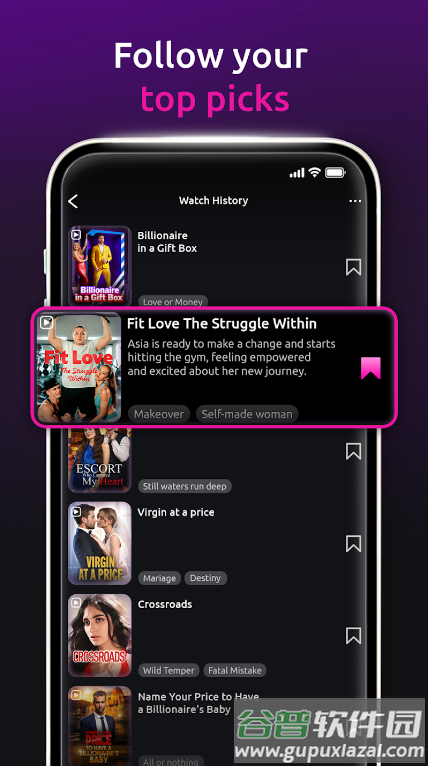 SHRT海外短剧截图2