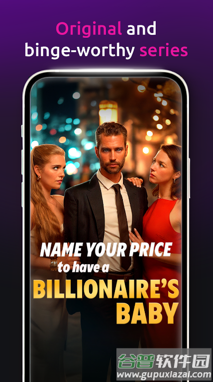 SHRT海外短剧截图3