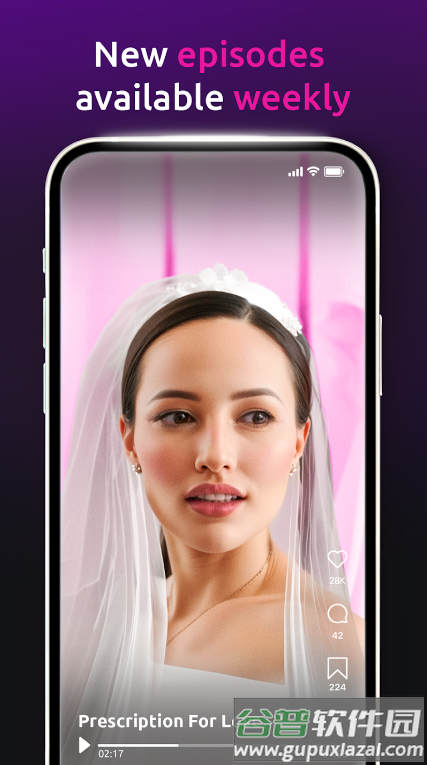 SHRT海外短剧截图4