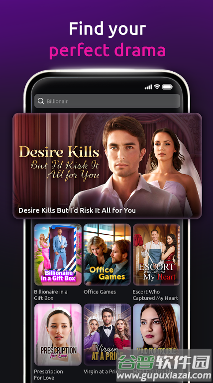 SHRT海外短剧截图5