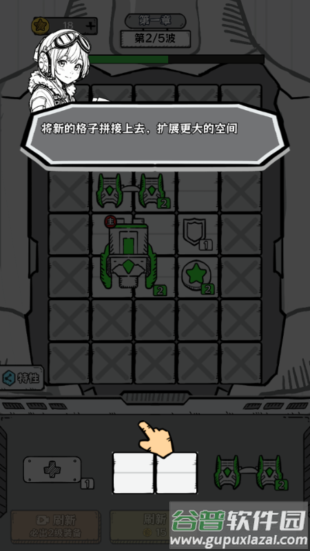 战机大闯关免广告版