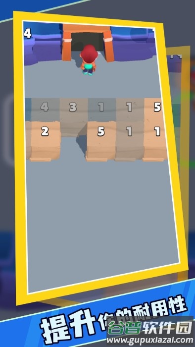 采矿专家游戏截图1