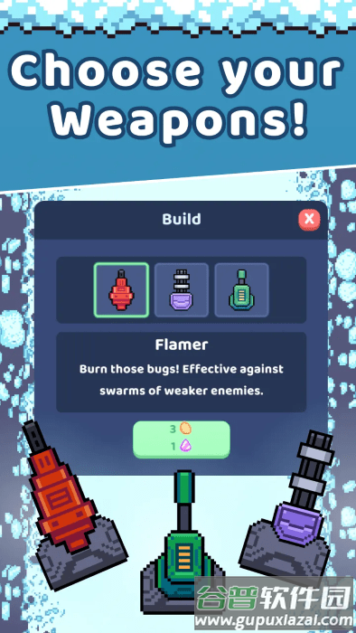 采矿与防御游戏(Mine Defend)截图5