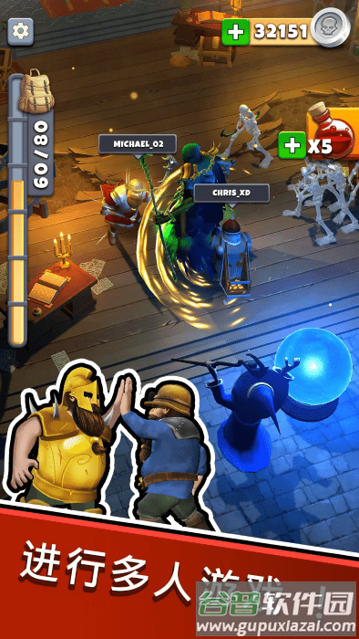 采矿与斜线国际服游戏(Mine Slash)截图3