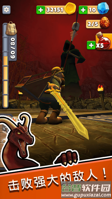 采矿与斜线国际服游戏(Mine Slash)截图5