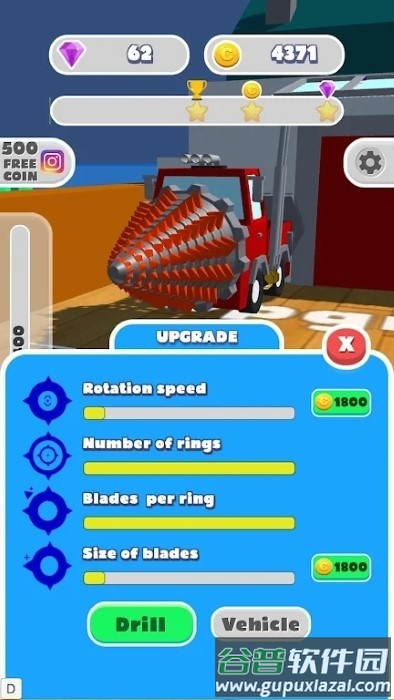 采石车游戏(stone mining truck)截图1