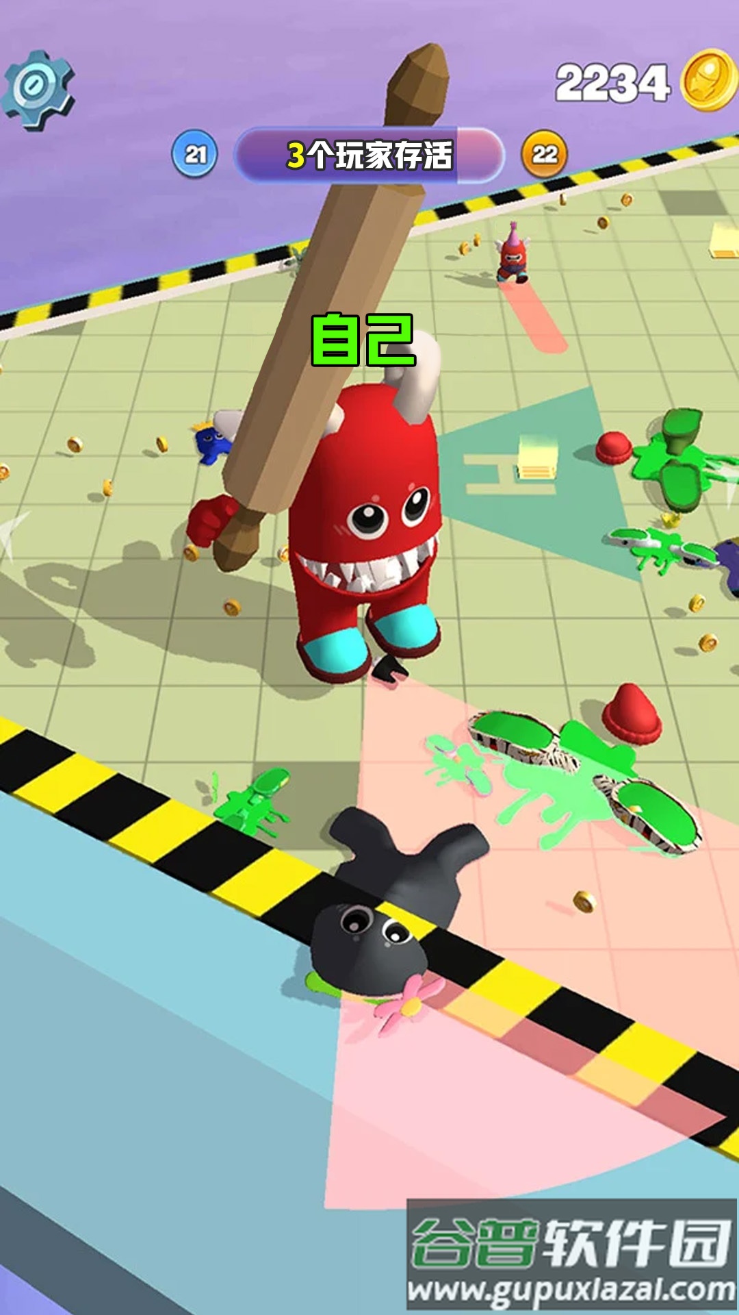 进化怪物大乱斗截图2