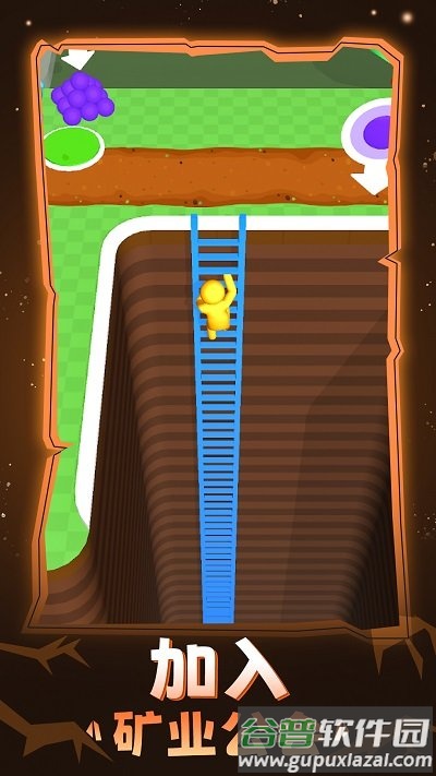 采石场模拟器游戏截图2