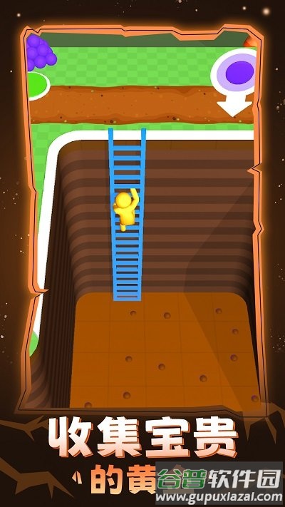 采石场模拟器游戏截图3