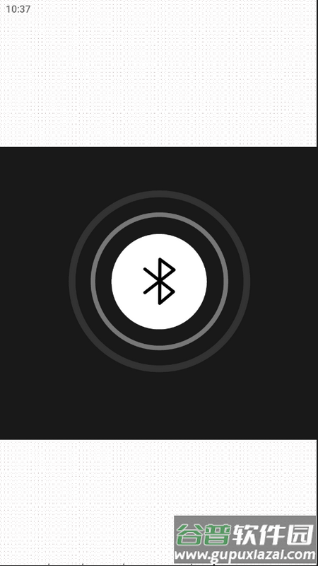 弱水时砂(ROSELINK)耳机app官方版截图2