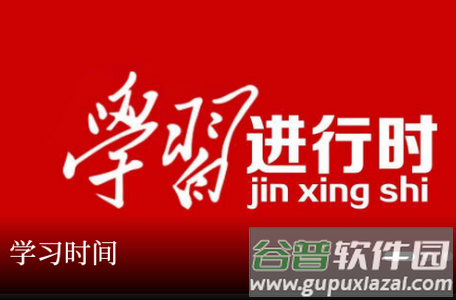 东方发布app官方版