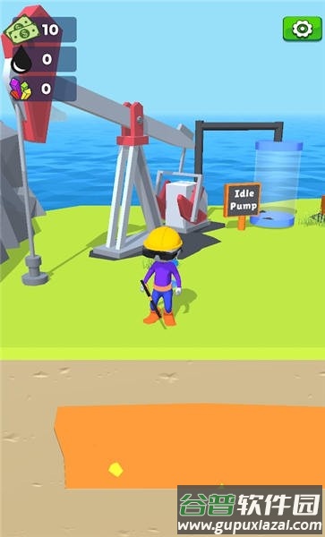 采油小生手游最新版截图2