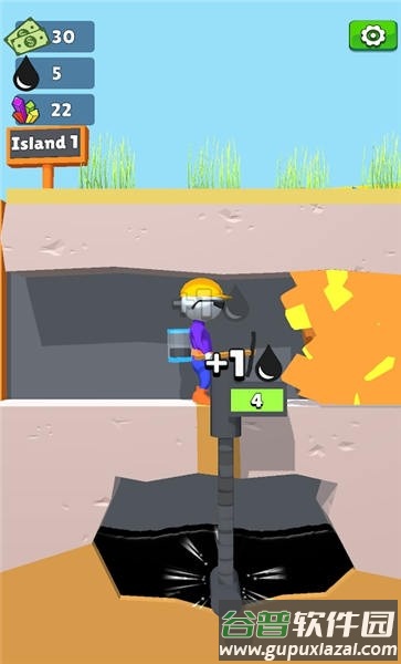 采油小生手游最新版截图3