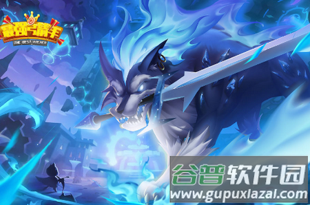 最强弓箭手破解版