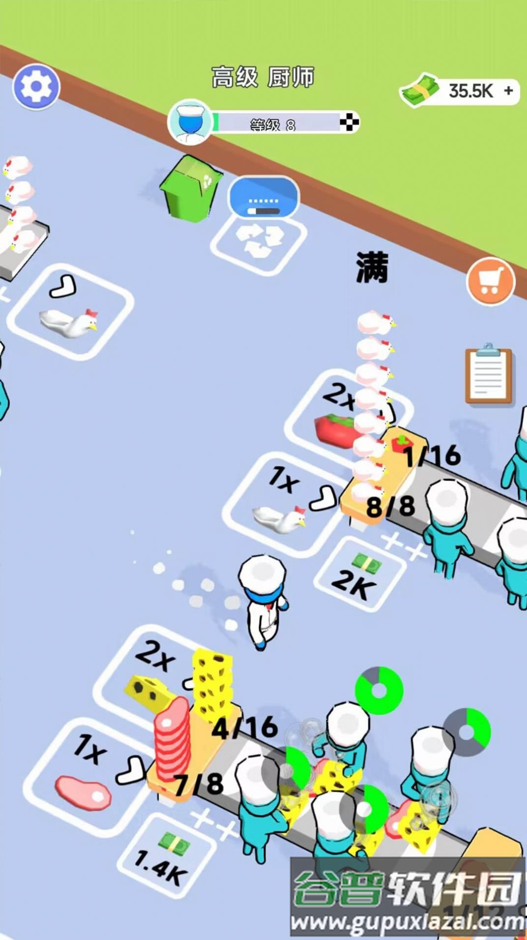 快餐小卖部游戏截图3