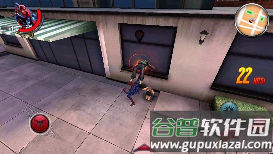 超凡蜘蛛侠2国际版截图1
