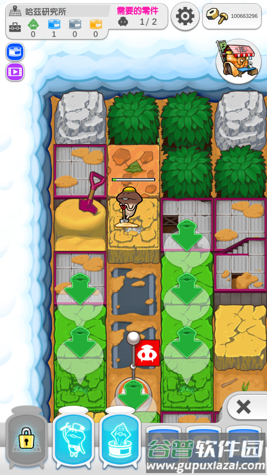 菇菇挖掘无限零件版截图1