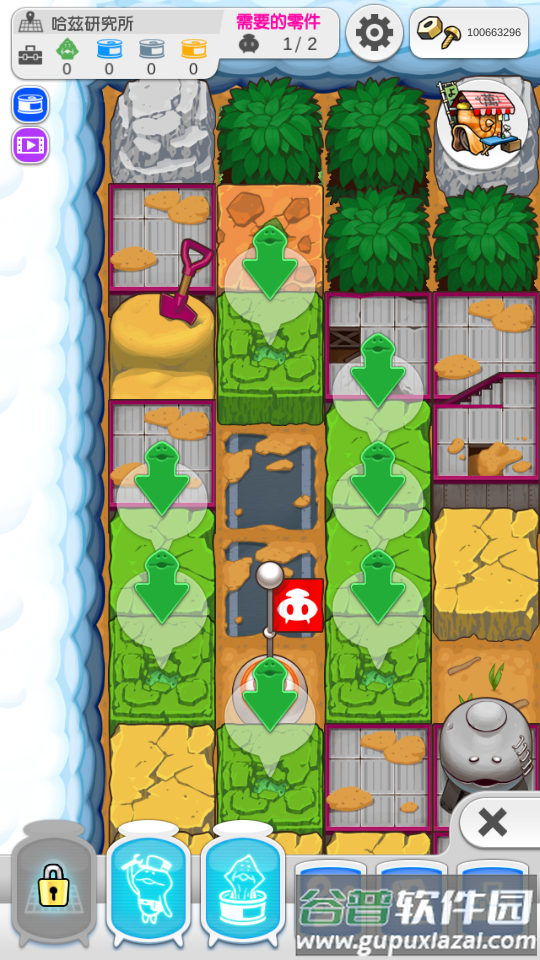 菇菇挖掘无限零件版截图3