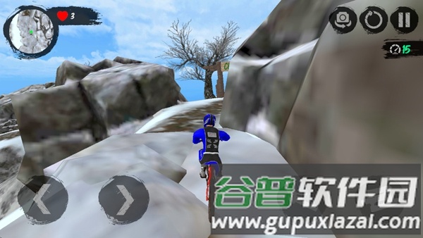 山地自行车速降截图3