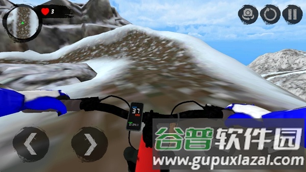 山地自行车速降截图4