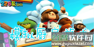 采油厂手游最新版截图6