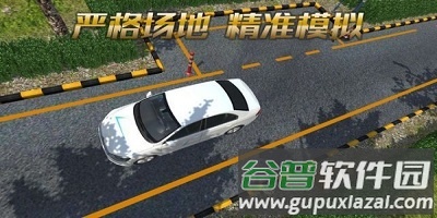 采油厂手游最新版截图7