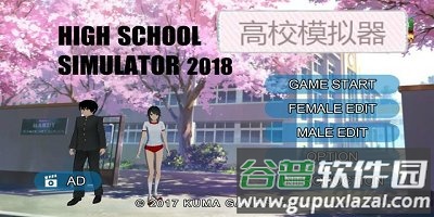 采油厂手游最新版截图8