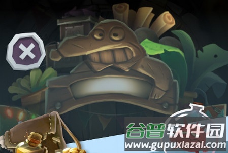 你能行的游戏