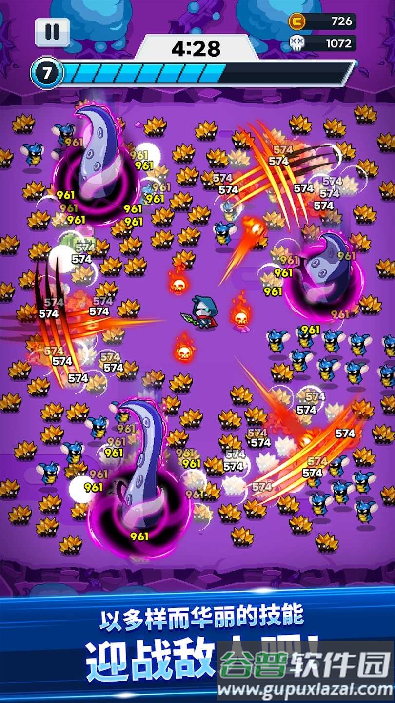 超级忍者幸存者Super Ninja截图2