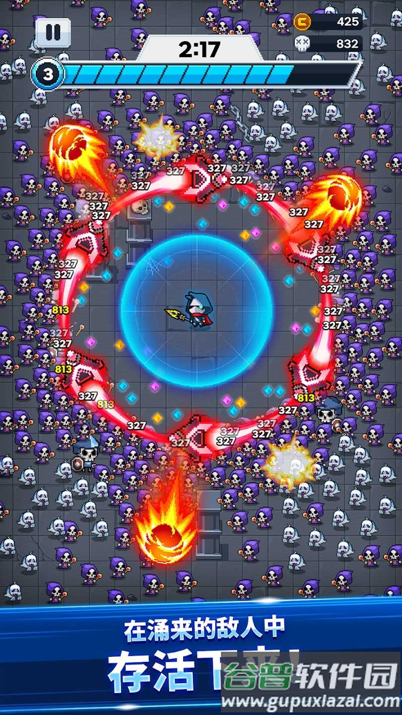 超级忍者幸存者Super Ninja截图4