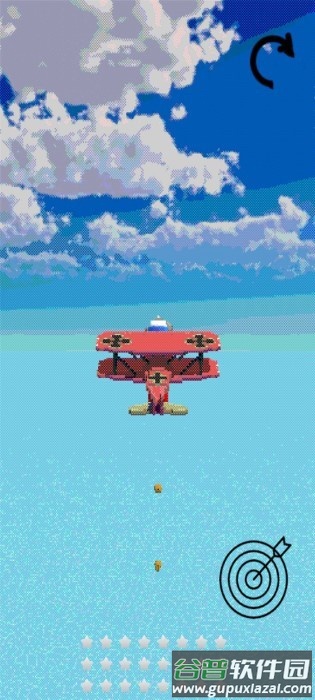 醒醒飞行员游戏截图3