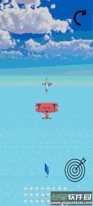 醒醒飞行员游戏截图4